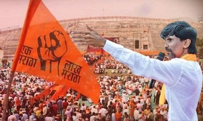 Bhavyashri News | महाराष्ट्र में मराठा आरक्षण को लेकर हलचल , मनोज जरांगे...