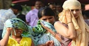 Bhavyashri News | आज से नौतपा आरम्भ , 2 जून तक रहेगा | गर्मी की मार से बचे और घर...