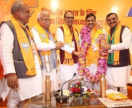 Bhavyashri News | इस्तीफे के बाद शिवराज सिंह चौहान का दर्दभरा ब्यान - अपने...