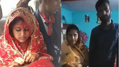 Bhavyashri News | 8 वर्ष की बच्ची से 28 वर्ष के युवक का विवाह का विडियो हुआ...