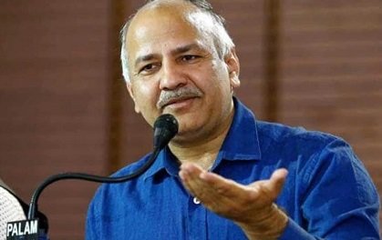 Bhavyashri News | मनीष सिसोदिया का तिहाड़ जेल से खुला पत्र जिसमे भाजपा पर...