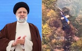 Bhavyashri News | ईरान के राष्ट्रपति इब्राहीम रईसी की हेलिकॉप्टर क्रैश...