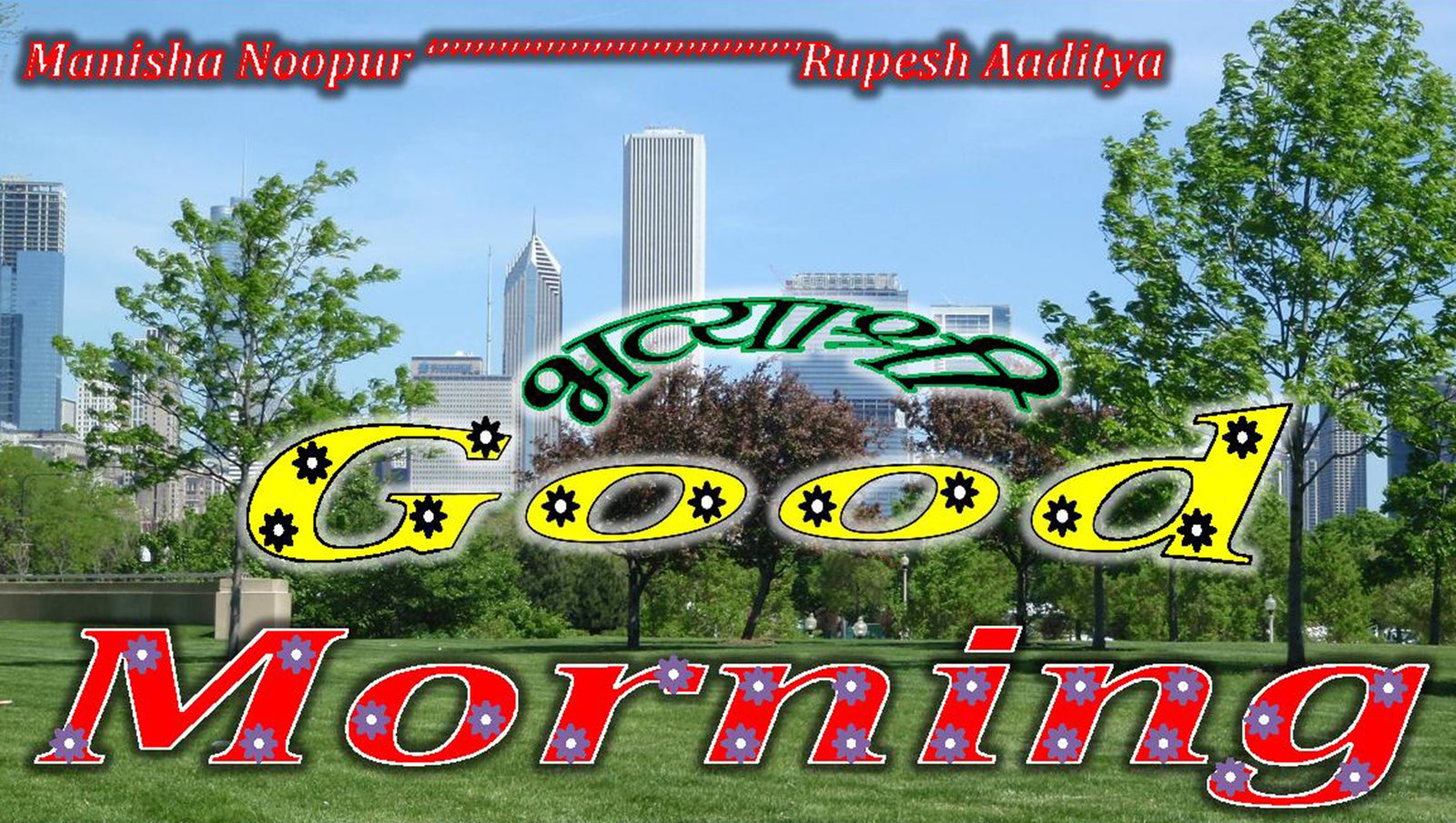 Bhavyashri News | Beautiful Good Morning Image | Good Morning Wishes Image | Suprabhat Taswir | Bhavyashri News