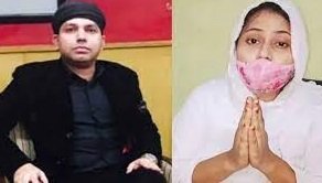 Bhavyashri News | उत्तरप्रदेश के पूर्व मंत्री चौधरी शबीर ने की छठी शादी ,...