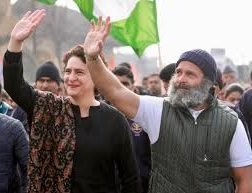 Bhavyashri News | भारत जोड़ो यात्रा का आज आखरी दिन श्रीनगर में | Bhavyashri News