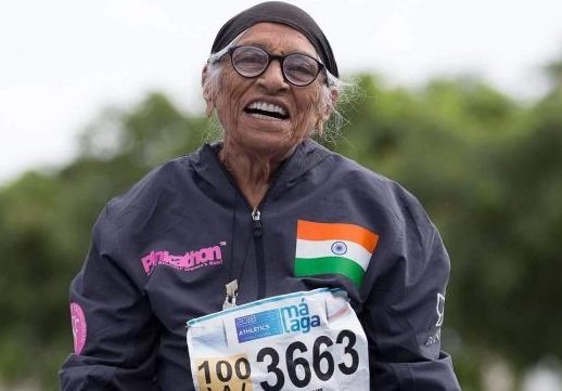 Bhavyashri News | Man Kaur Death | विश्वविख्यात एथलीट 105 वर्षीय मान कौर का निधन | Bhavyashri News