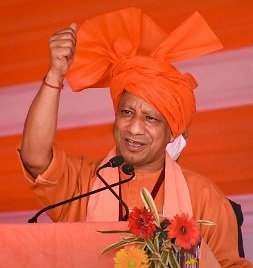 Bhavyashri News | Uttarpradesh Vidhansabha 2022 में एकबार फिर योगी सरकार अपना झंडा लहराएगी ,...