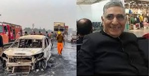 Bhavyashri News | जयपुर एलपीजी टैंकर ब्लास्ट में आईएस की दर्दनाक मौत ,...