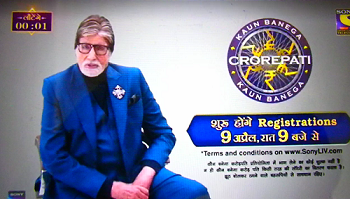 Bhavyashri News | 21 April 2022 KBC Registration Question | कौन बनेगा करोड़पति रजिस्ट्रेशन में 21...